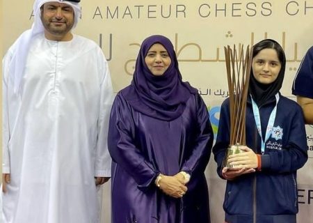 شطرنج باز گیلانی قهرمان بخش بانوان مسابقات شطرنج قهرمانی آماتورهای آسیا ۲۰۲۲ شد